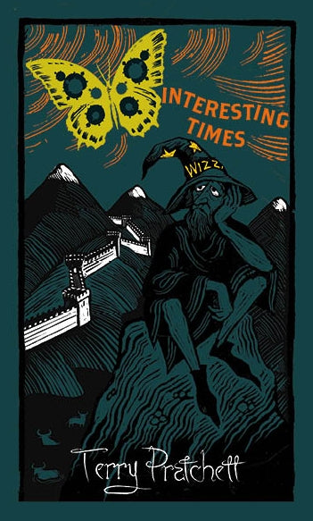Interesting Times by Terry Pratchett